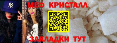 ALPHA-PVP Рязань