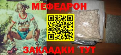 ALPHA-PVP Рязань