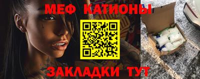 ALPHA-PVP Рязань