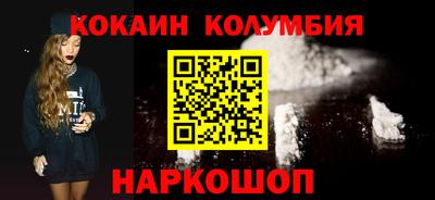 мефедрон мука Рузаевка