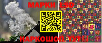 ALPHA-PVP Рязань
