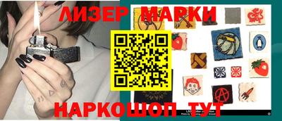 ALPHA-PVP Рязань