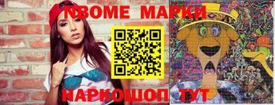 мефедрон мука Рузаевка