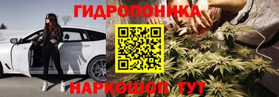 ALPHA-PVP Рязань