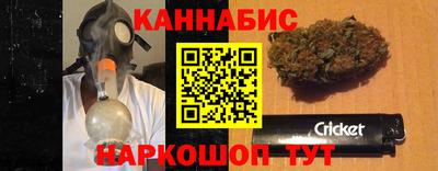 ALPHA-PVP Рязань