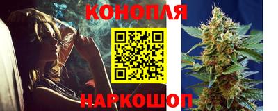 марки nbome Рыбинск
