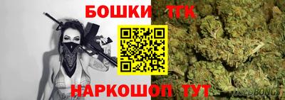 мефедрон мука Рузаевка