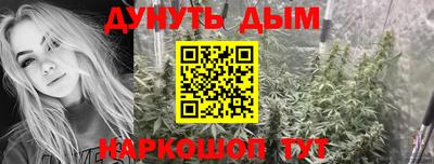 ALPHA-PVP Рязань