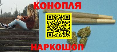 мефедрон мука Рузаевка