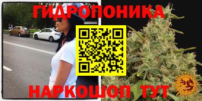 ALPHA-PVP Рязань