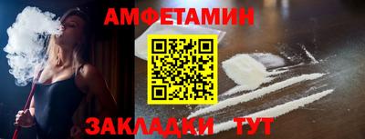 марки nbome Рыбинск