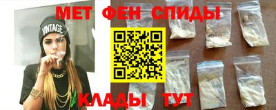 ALPHA-PVP Рязань