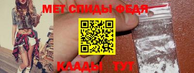 ALPHA-PVP Рязань