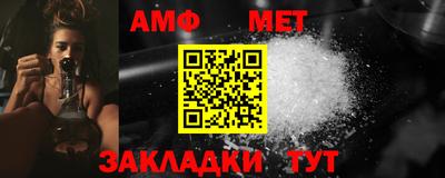 марки nbome Рыбинск