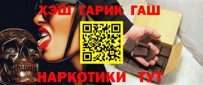 мефедрон мука Рузаевка