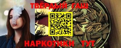ALPHA-PVP Рязань