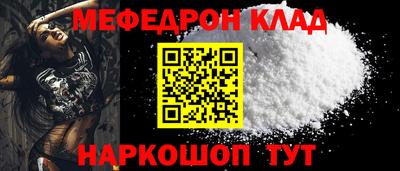 ALPHA-PVP Рязань