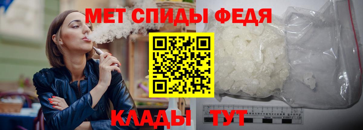  Cocaine Сызрань